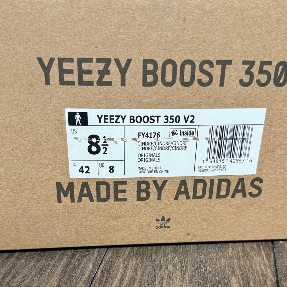Adidas Yeezy Boost 350 V2 Box - Brown